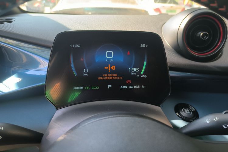 比亚迪 海豚 2021款 405km 时尚版中控内饰14