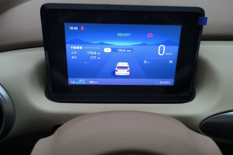 五菱汽车 宏光MINIEV 2025款 四门版 进阶款中控内饰14