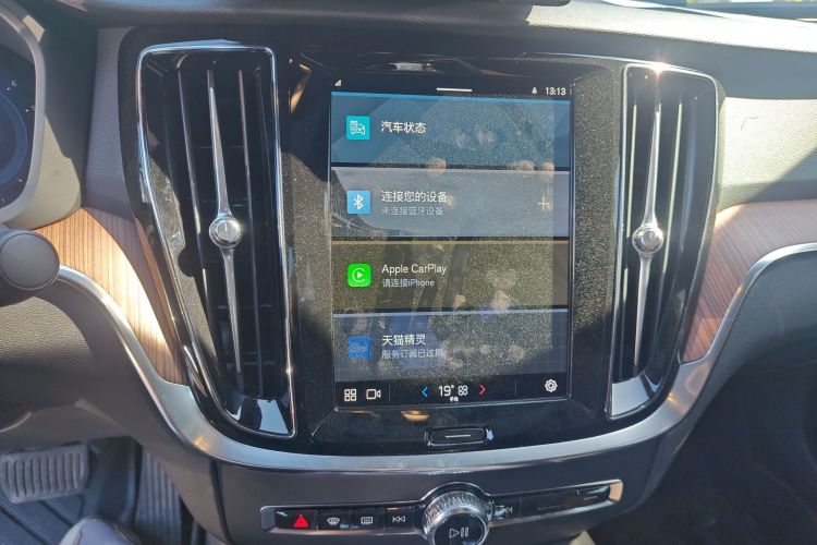 沃尔沃S60 2024款 B4 智远豪华版中控内饰16