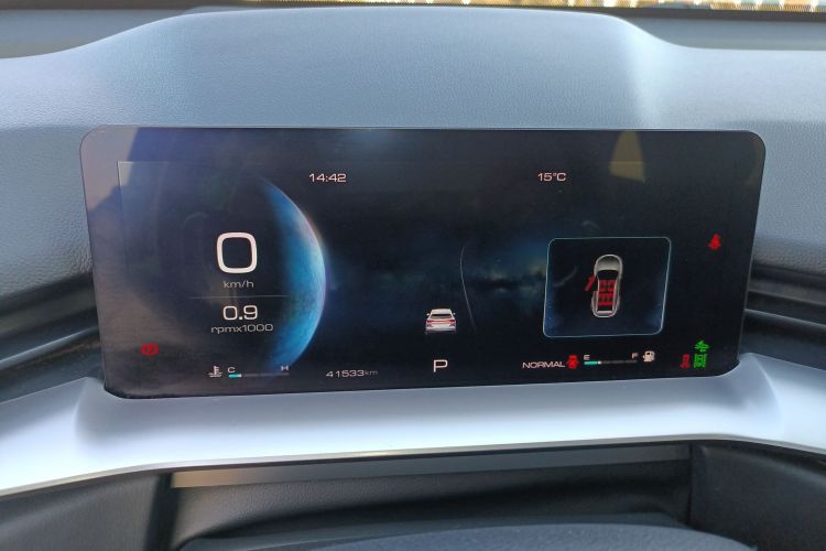 哈弗H6 2021款 第三代 2.0T 自动两驱Max中控内饰14