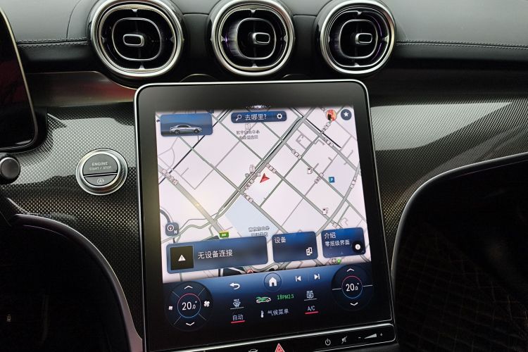 奔驰C级 2023款 改款 C 260 L 运动版局部细节16