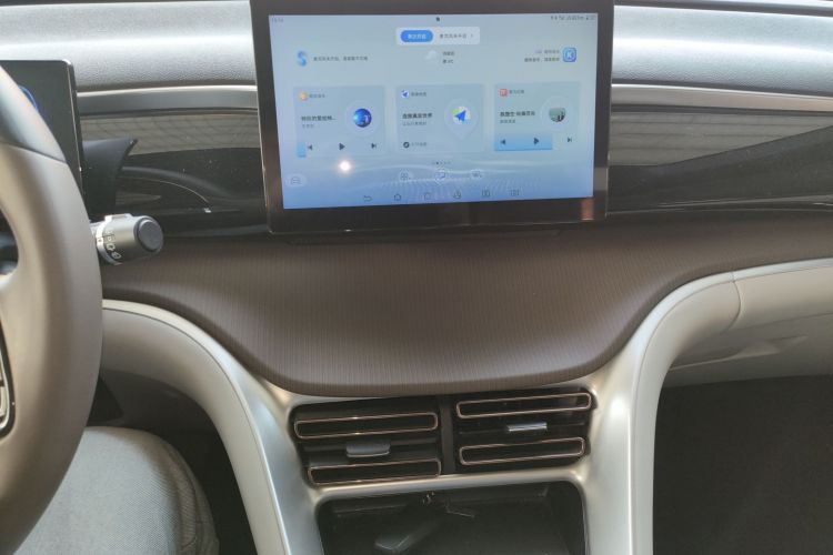 比亚迪 宋Pro新能源 2023款 冠军版 DM-i 71KM领先型局部细节16