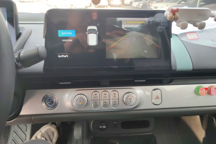 长安启源 长安Lumin 2022款 210km 香甜款中控内饰16