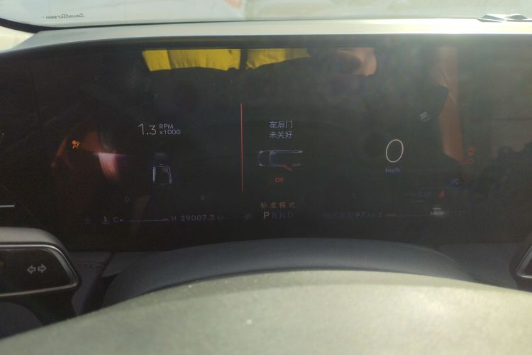 林肯Z 2022款 i享 尊尚版中控内饰14