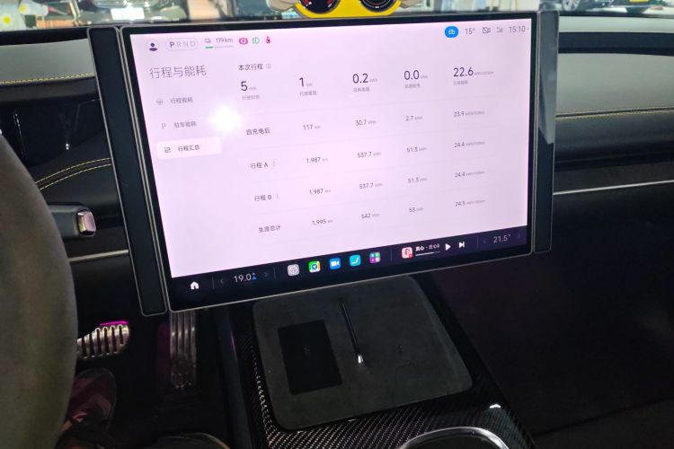 小米汽车 小米SU7 Ultra 2025款 Ultra局部细节16