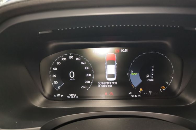 沃尔沃S90新能源 2019款 T8 E驱混动 智雅版 国V局部细节14