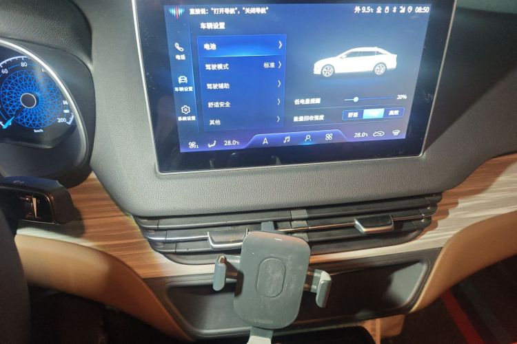 红旗E-QM5 2023款 560km PLUS中控内饰16