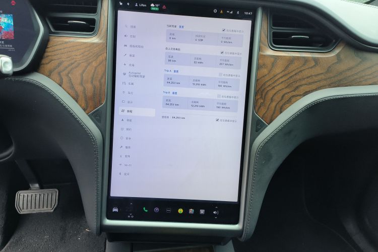 特斯拉 Model X 2019款 长续航版中控内饰16