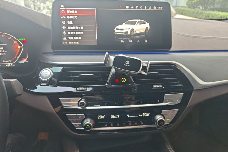 宝马5系 2023款 530Li 领先型 M运动套装中控内饰16