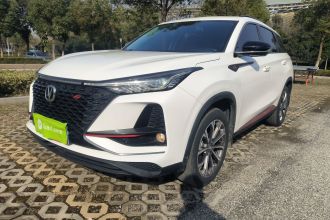 长安CS75 PLUS 2021款 2.0T 自动领航型