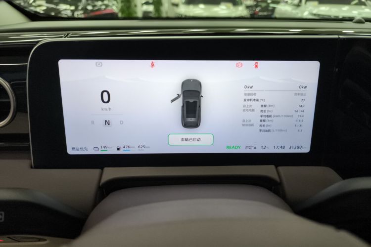 零跑汽车 零跑C11 2023款 增程 300舒享版局部细节14