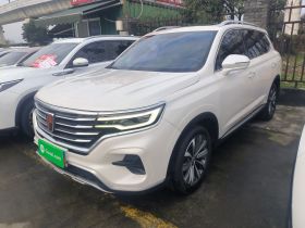 荣威RX5 MAX 2019款 300TGI 自动4G互联豪华版