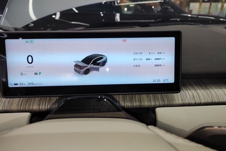 蔚来ET7 2024款 75kWh 行政版局部细节14