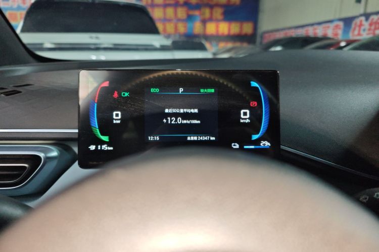 比亚迪 海鸥 2023款 飞翔版局部细节14