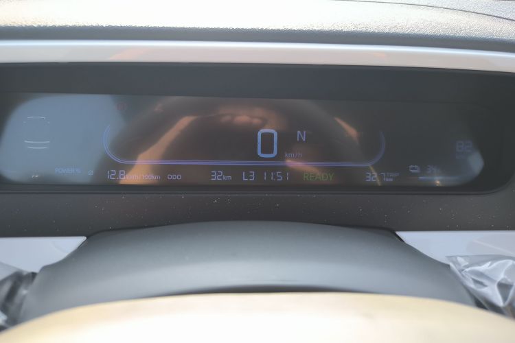 吉利银河 2025款 210km 熊猫卡丁中控内饰14