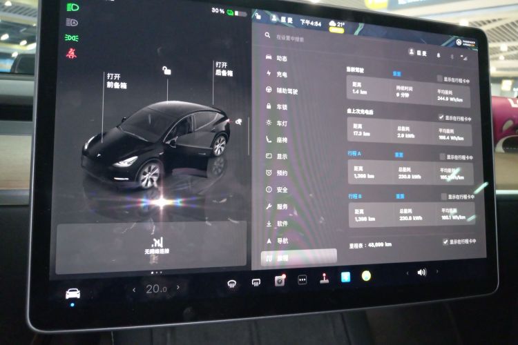 特斯拉 Model Y 2022款 改款 后轮驱动版局部细节16