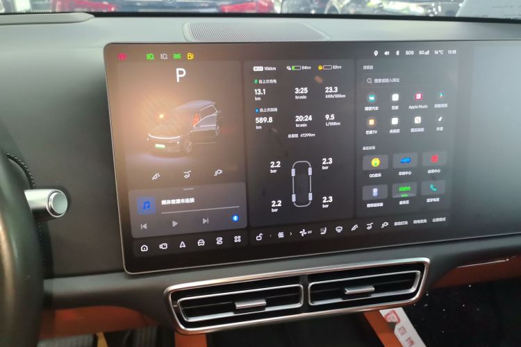 理想汽车 理想L9 2024款 Ultra中控内饰14