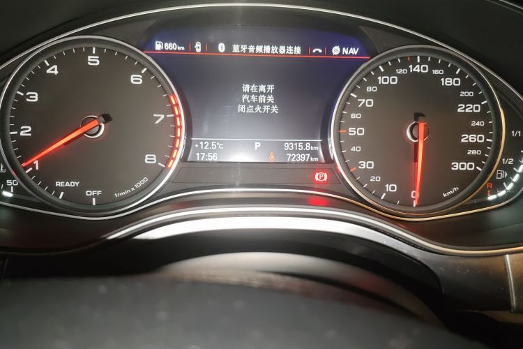 奥迪A6L 2017款 TFSI 舒适型中控内饰15