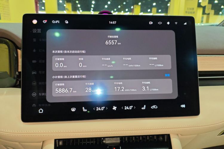 鸿蒙智行 问界M7 2024款 1.5T 智驾四驱Ultra版 5座中控内饰16