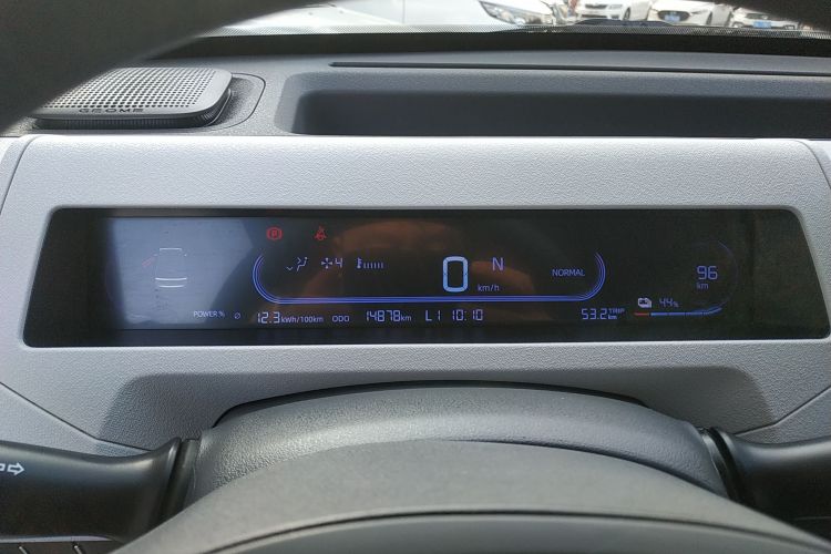 吉利银河 2024款 熊猫mini 200km 耐力熊中控内饰14