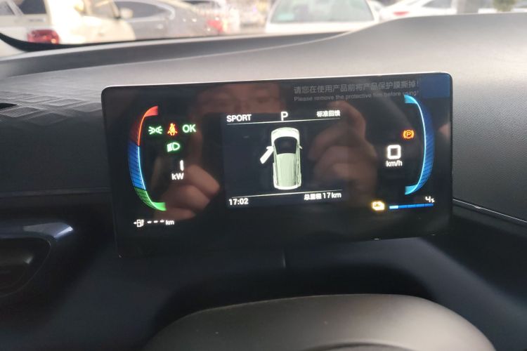 比亚迪 海鸥 2024款 荣耀版 305km 活力版中控内饰14