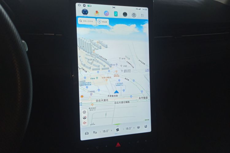 小鹏G3 2022款 G3i 460N+局部细节16