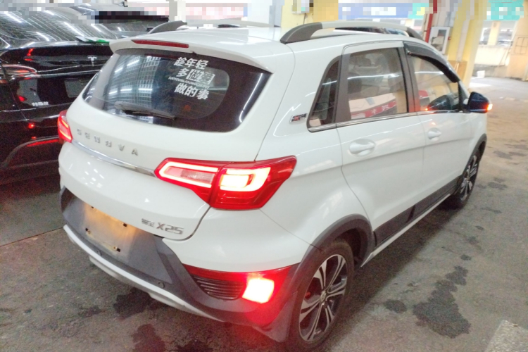 北京汽车 绅宝X25 2015款 1.5L 手动精英型车身外观7