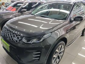 路虎 发现运动版 2024款 性能科技版