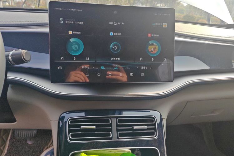 比亚迪 秦PLUS 2021款 EV 600KM 旗舰型中控内饰16