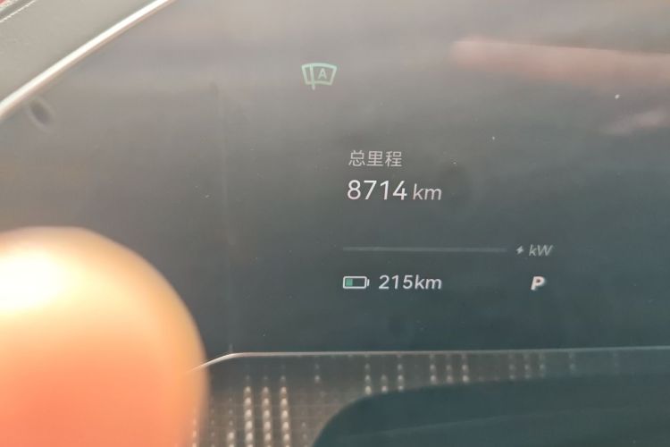 极氪001 2022款 超长续航双电机 YOU版中控内饰15