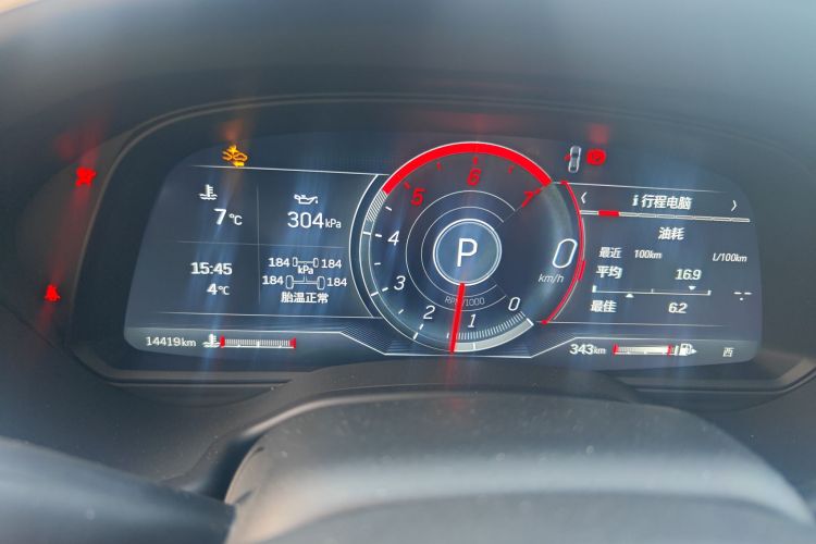 凯迪拉克CT5 2023款 28T 豪华型（标准版）中控内饰14