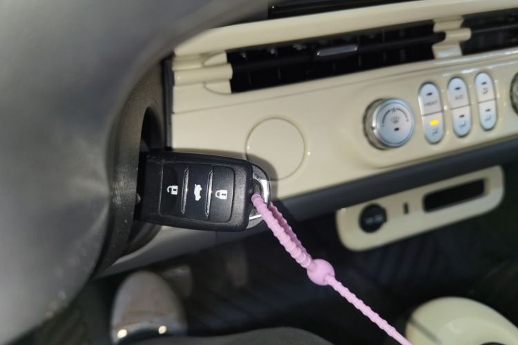 长安启源 长安Lumin 2022款 210km 香甜款中控内饰11