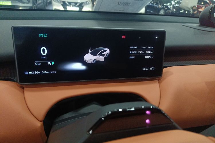 蔚来ET5 2022款 75kWh中控内饰14