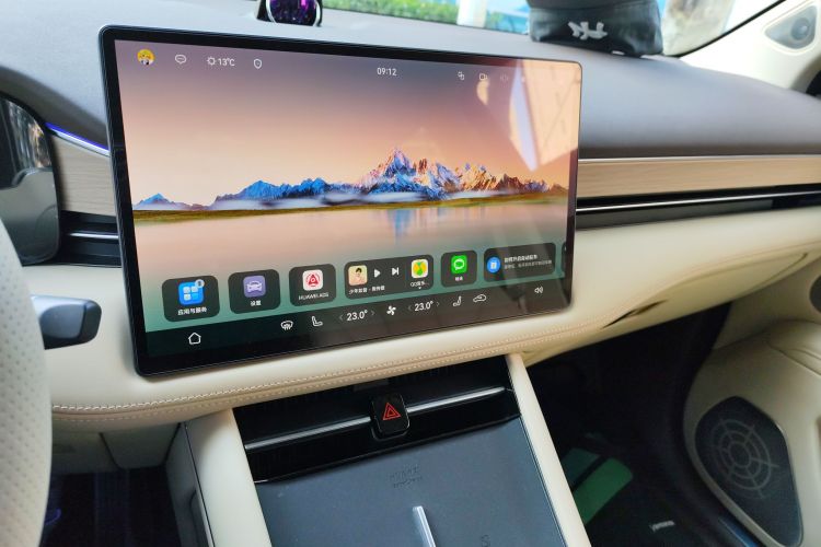 鸿蒙智行 问界M7 2024款 1.5T 智驾后驱Pro版 6座 三元锂电池中控内饰16