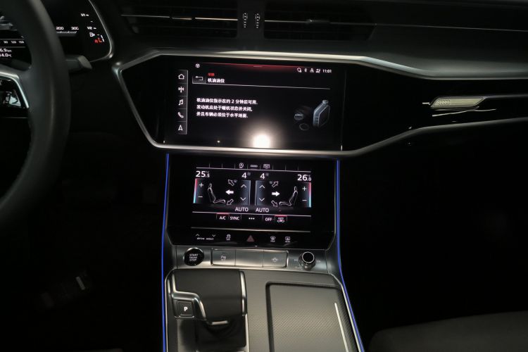 奥迪A6L 2024款 45 TFSI 臻选动感型中控内饰16