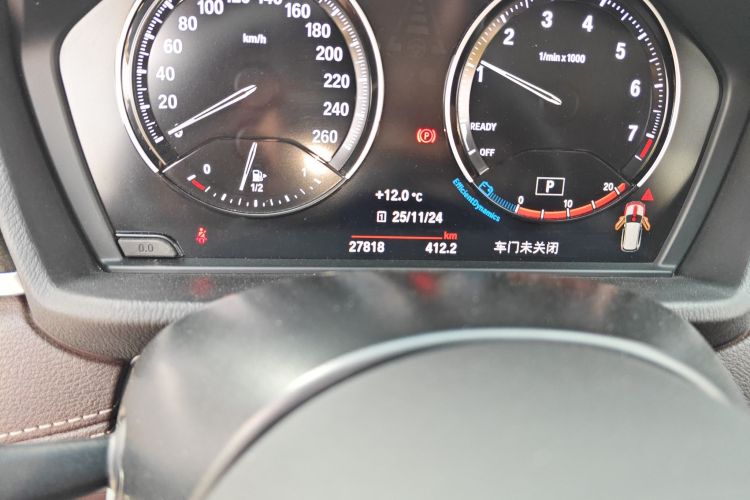 宝马X1 2022款 xDrive25Li 尊享型中控内饰15