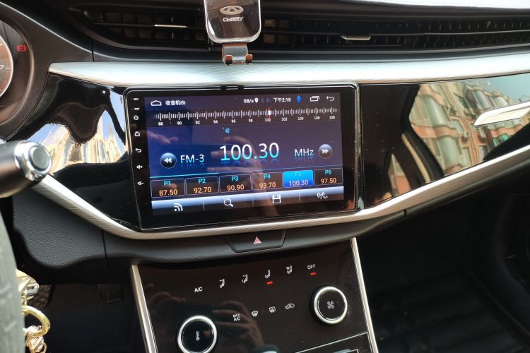 奇瑞 艾瑞泽5 2021款 PRO 1.5L CVT青春版局部细节16