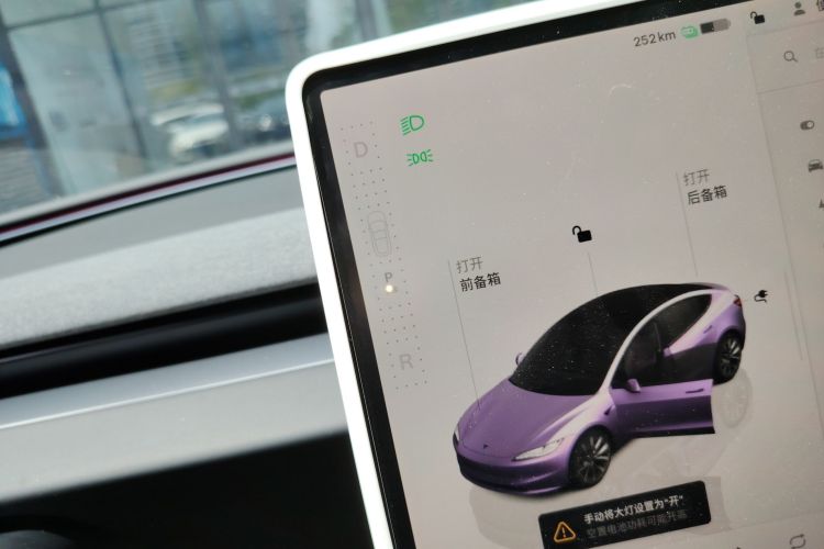 特斯拉 Model 3 2023款 长续航全轮驱动版局部细节18