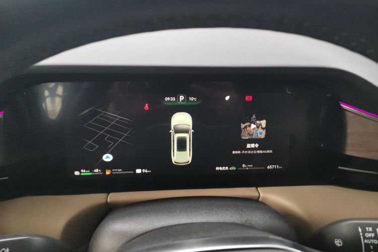 鸿蒙智行 问界M7 2022款 1.5T 后驱舒适版中控内饰14