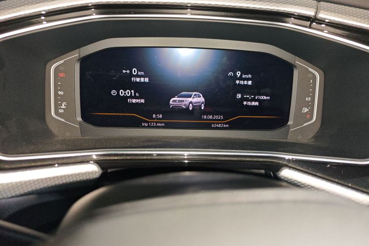 大众 探影 2021款 1.5L 自动 悦智联版中控内饰15