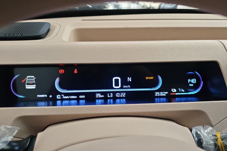 吉利银河 2024款 熊猫mini 200km 耐力熊中控内饰14