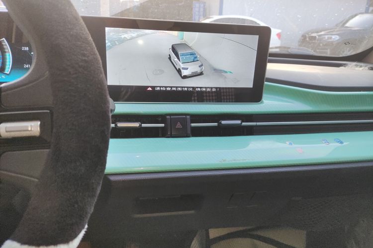 BAW北汽制造 元宝 2022款 智萌版中控内饰16