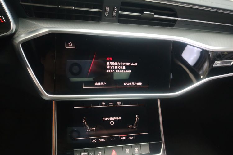 奥迪A6(进口) 2022款 Avant 先锋派 45 TFSI 臻选动感型中控内饰16