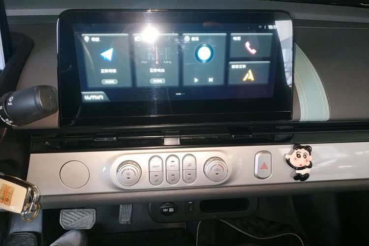 长安启源 长安Lumin 2023款 205km 香沁款中控内饰16