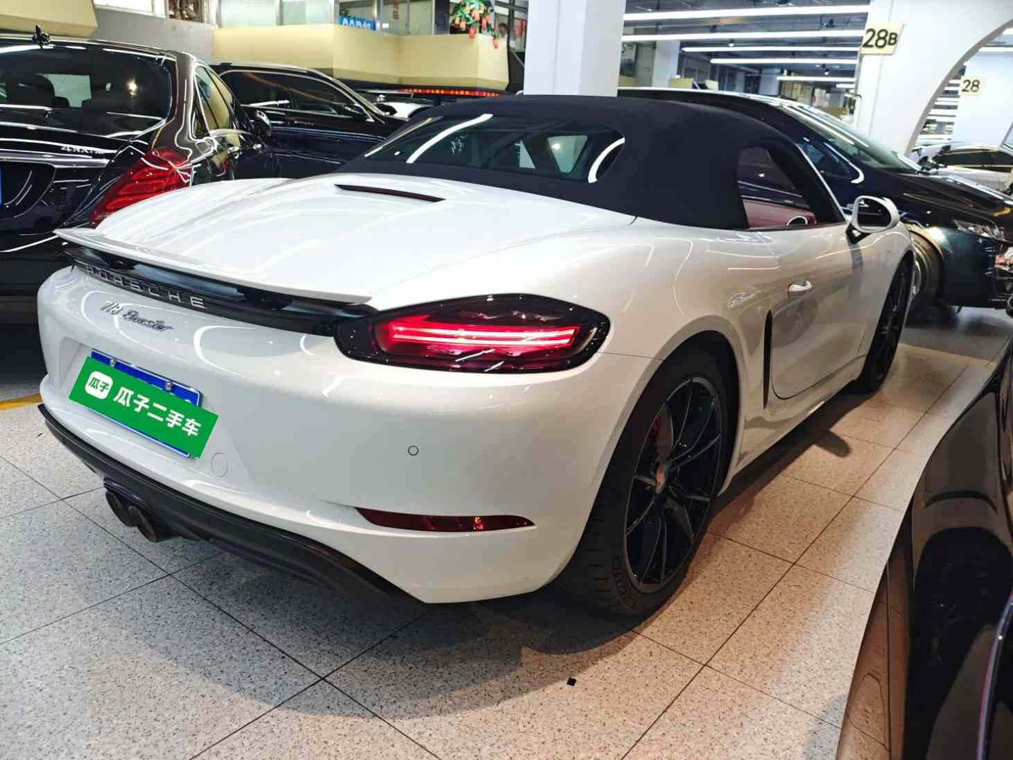 保时捷718 2022款 Boxster 2.0T(5)