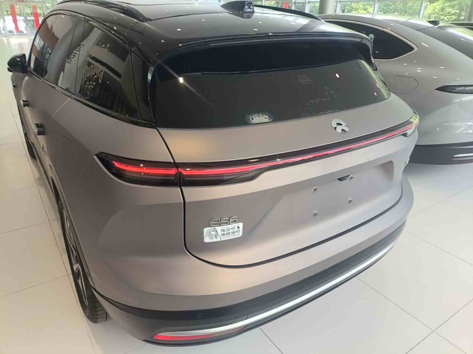 蔚来ES6 2024款 75kWh(3)