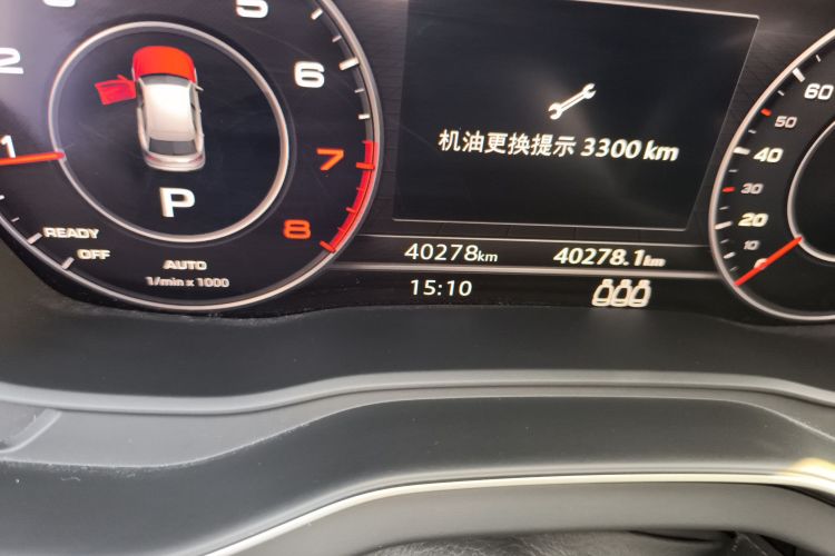奥迪Q5L 2020款 45 TFSI 尊享时尚型中控内饰15