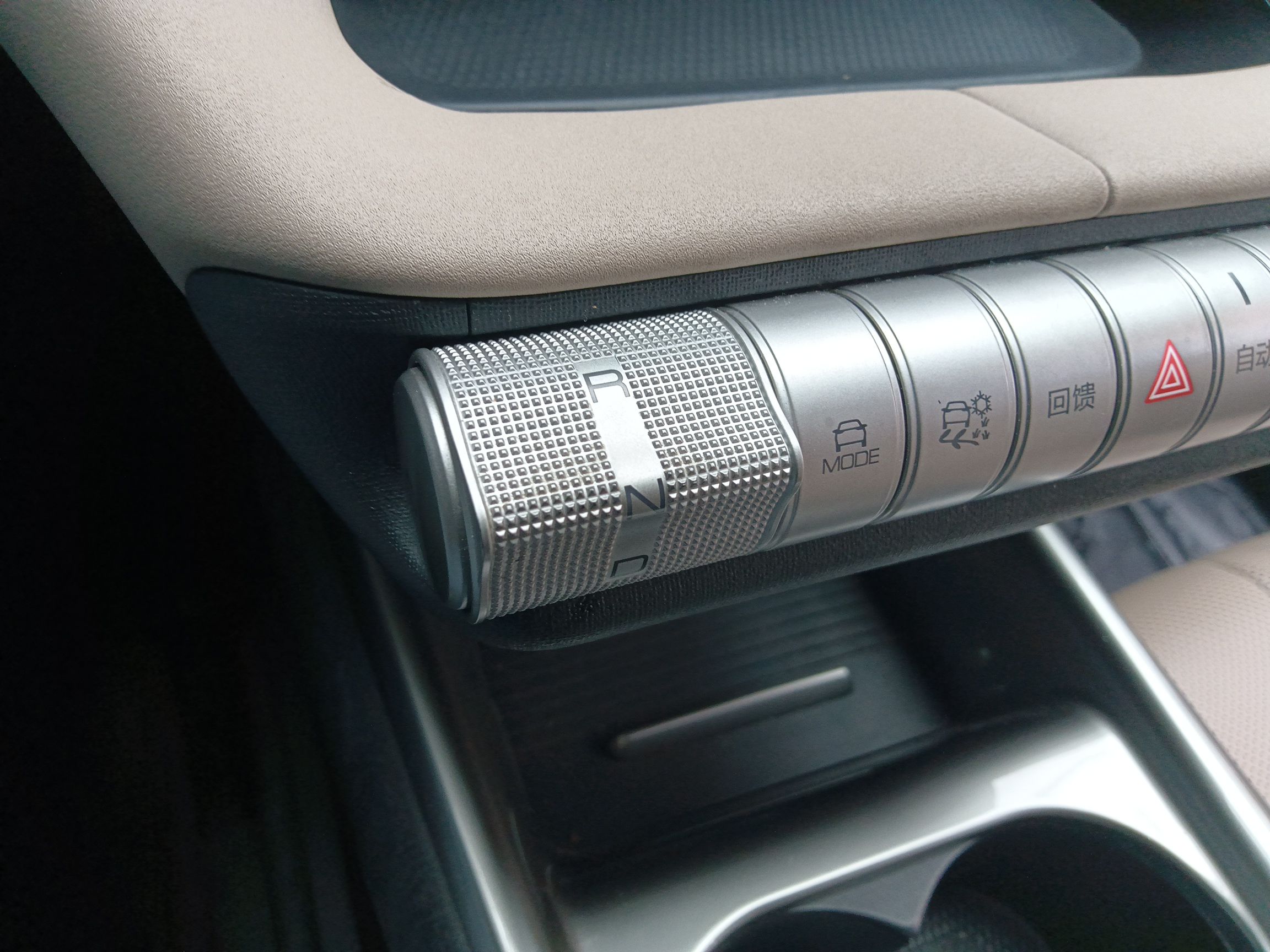 车300二手车图片