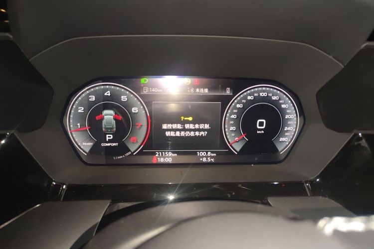 奥迪A3 2022款 Sportback 35 TFSI 豪华运动型中控内饰14