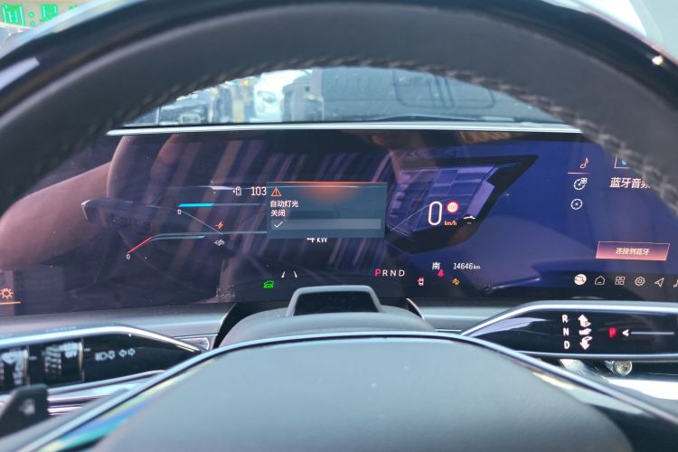 凯迪拉克 IQ锐歌 2022款 后驱长续航尊贵版局部细节14